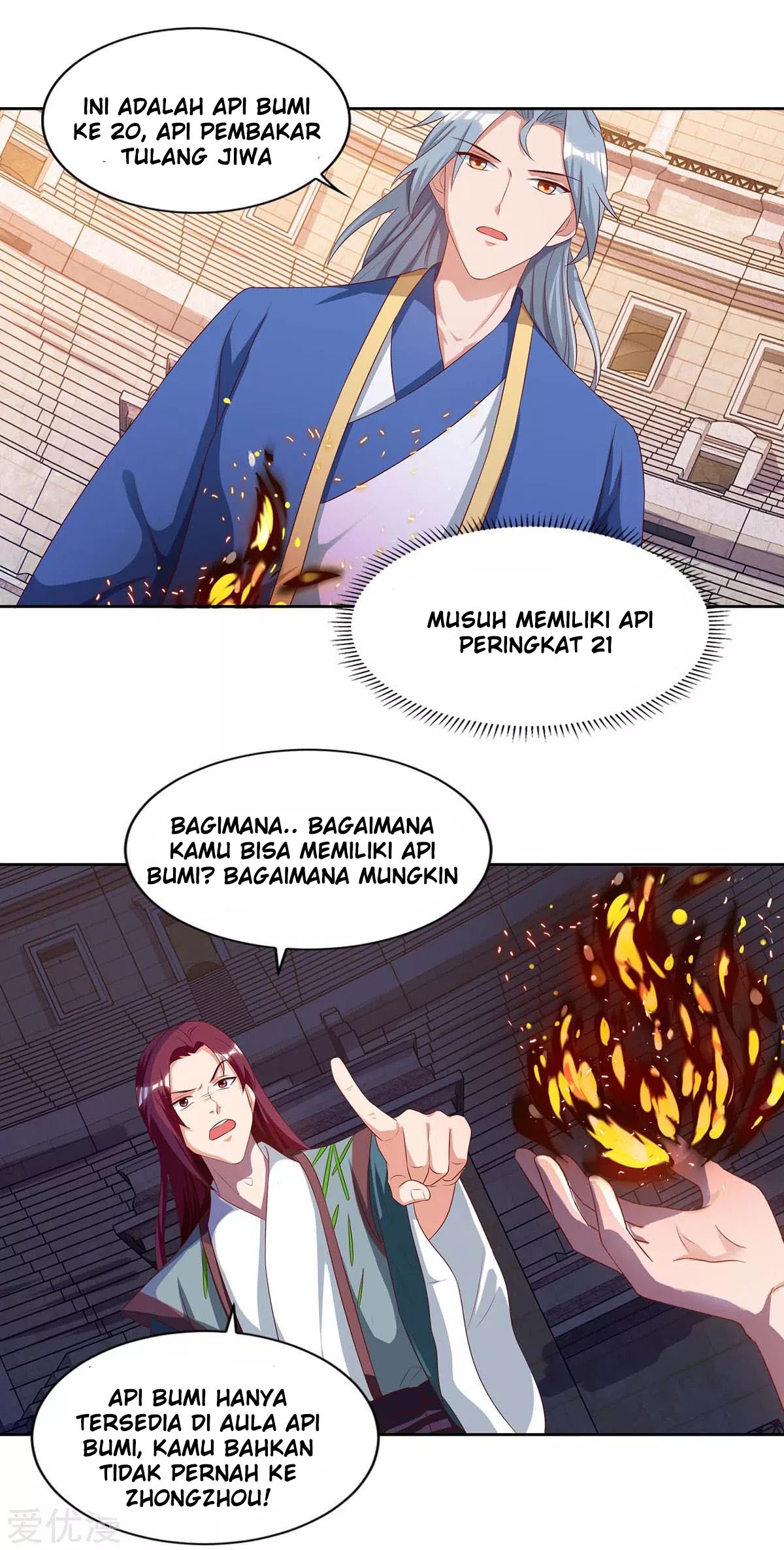 Halaman 13