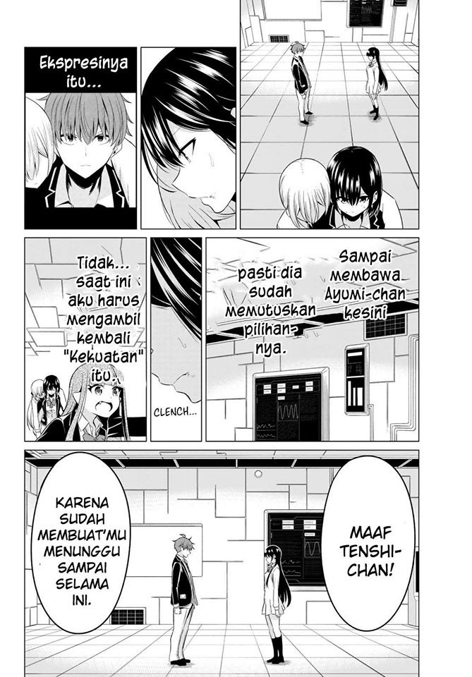 Halaman 17