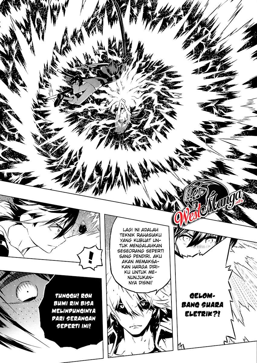 Kimi to Boku no Saigo no Senjou, Aruiwa Sekai ga Hajimaru Seisen Chapter 24 halaman 17