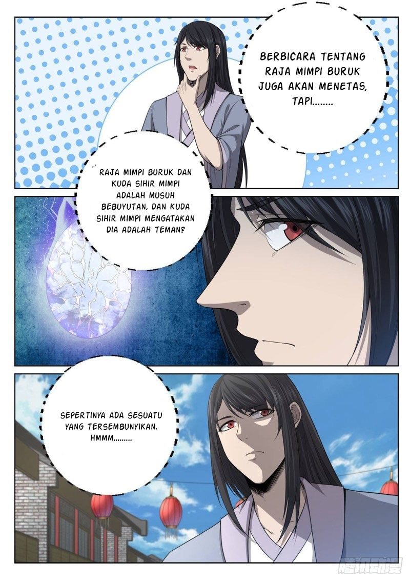 Extreme Mad Emperor System Chapter 17 halaman 10