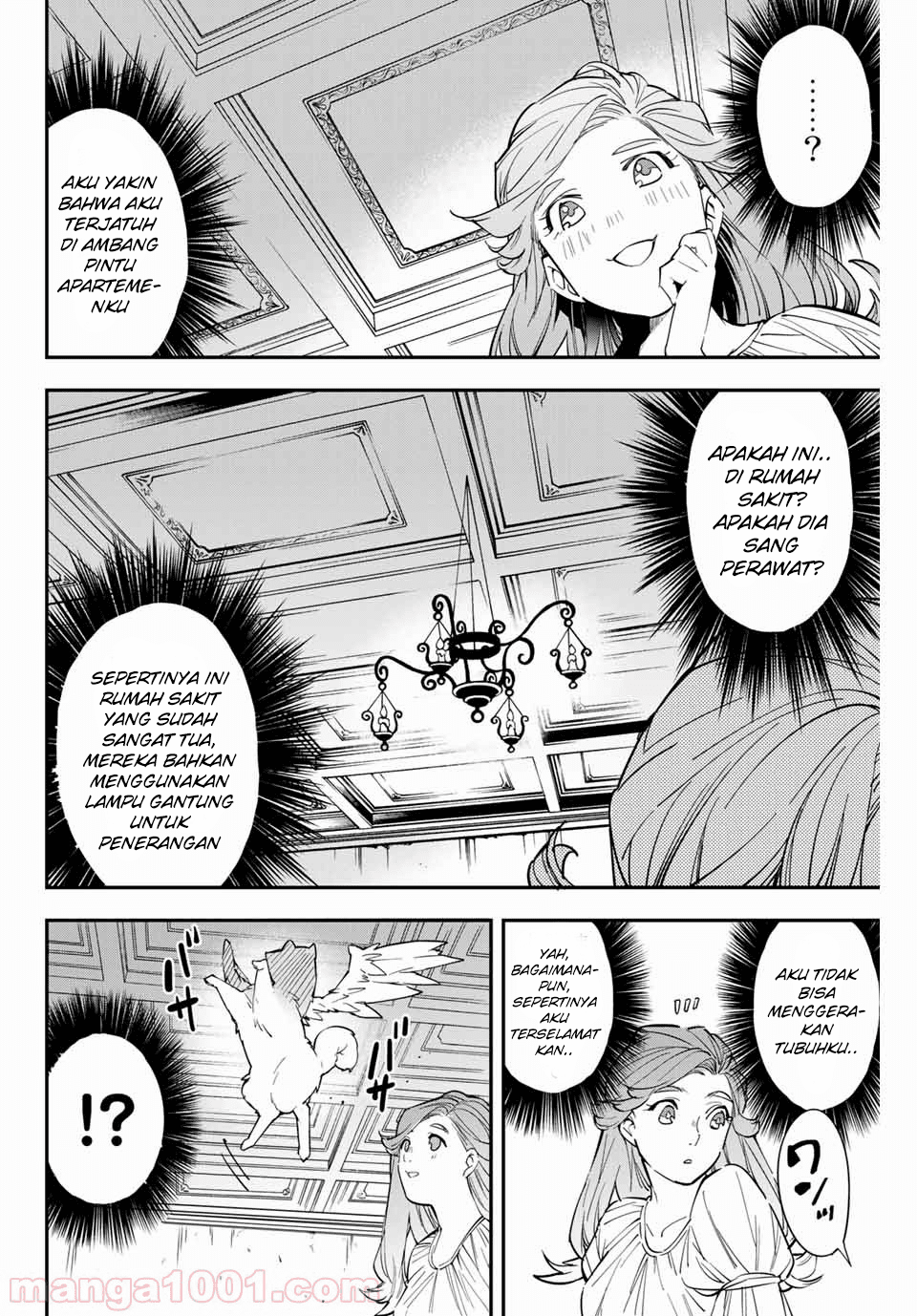 Reincarnated as an Aristocrat with an Appraisal Skill Chapter 01.1 Gambar 10