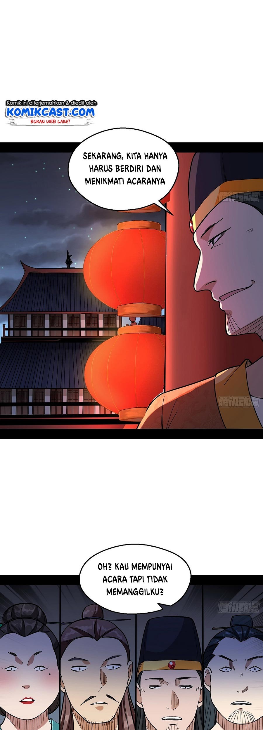 I’m An Evil God Chapter 58 halaman 24