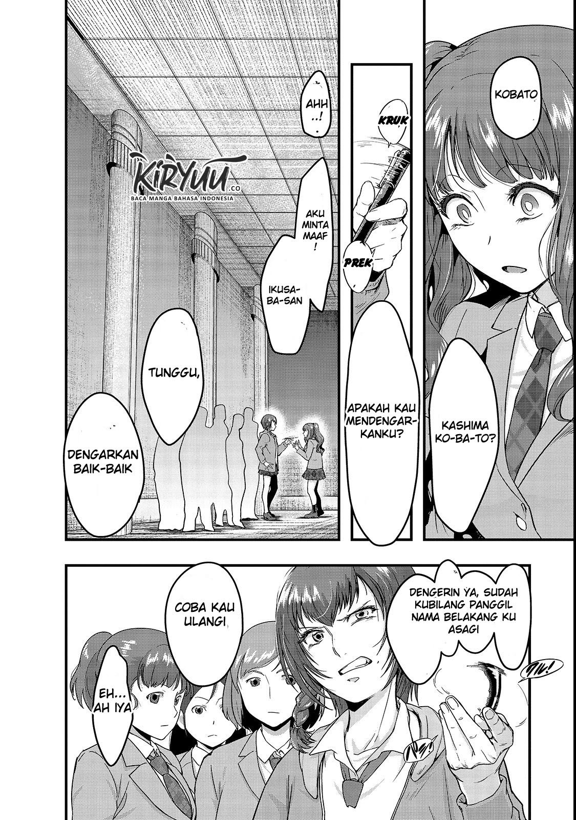 Hazure Waku no “Joutai Ijou Skill” de Saikyou ni Natta Ore ga Subete wo Juurin Suru made Chapter 3 Gambar 16
