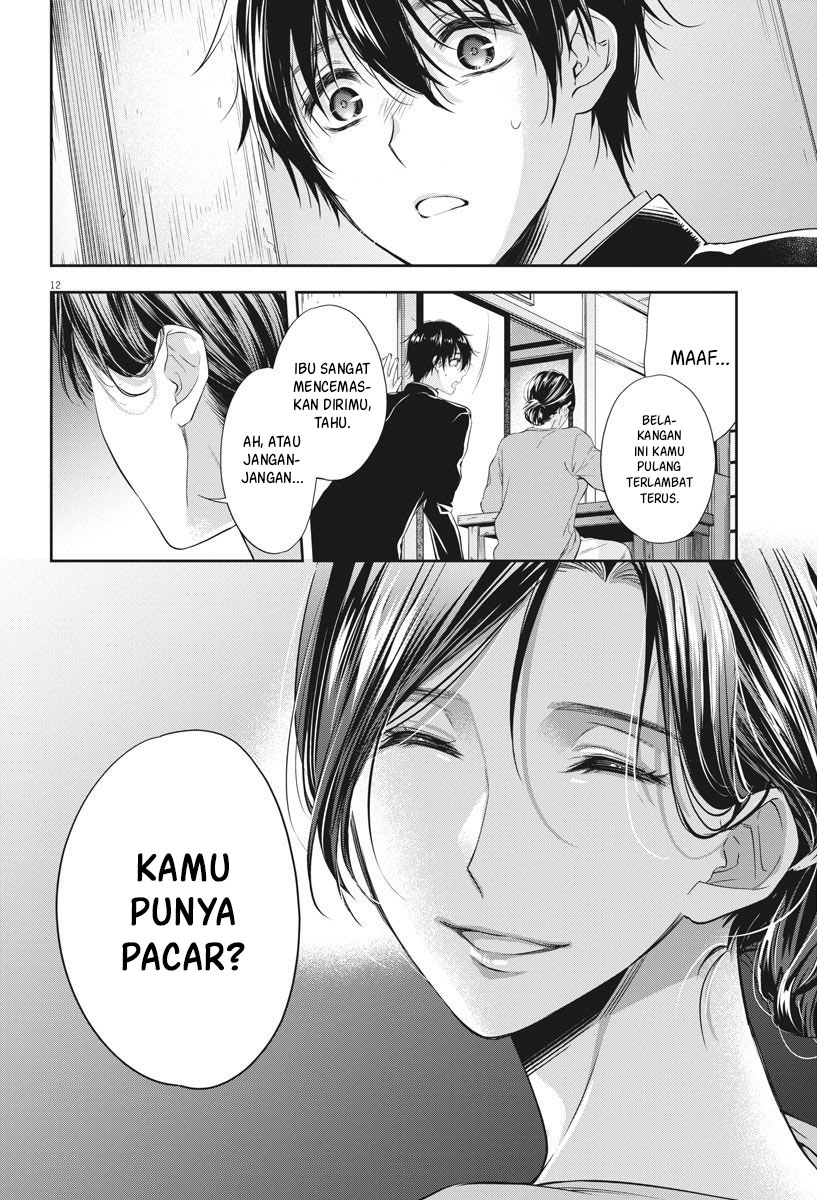 Halaman 14