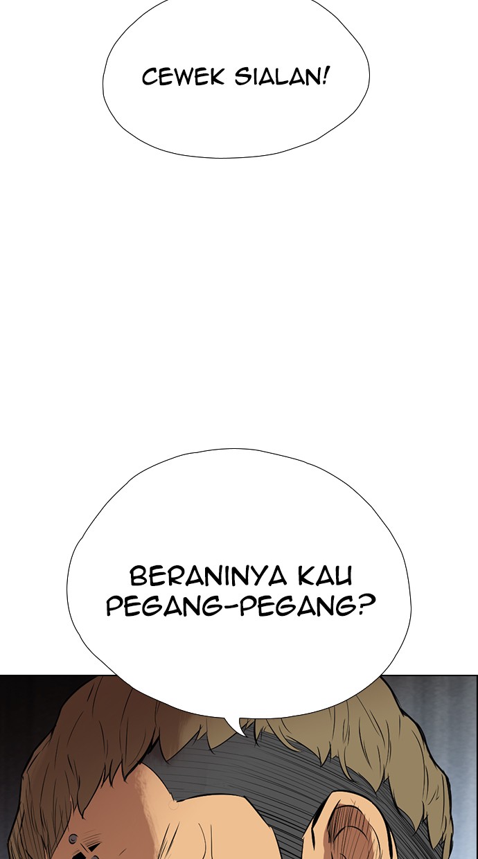 Halaman 51