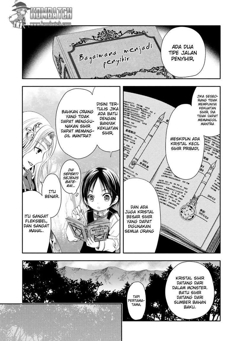 Hachinan tte Sore wa Nai Deshou Chapter 2 Gambar 17