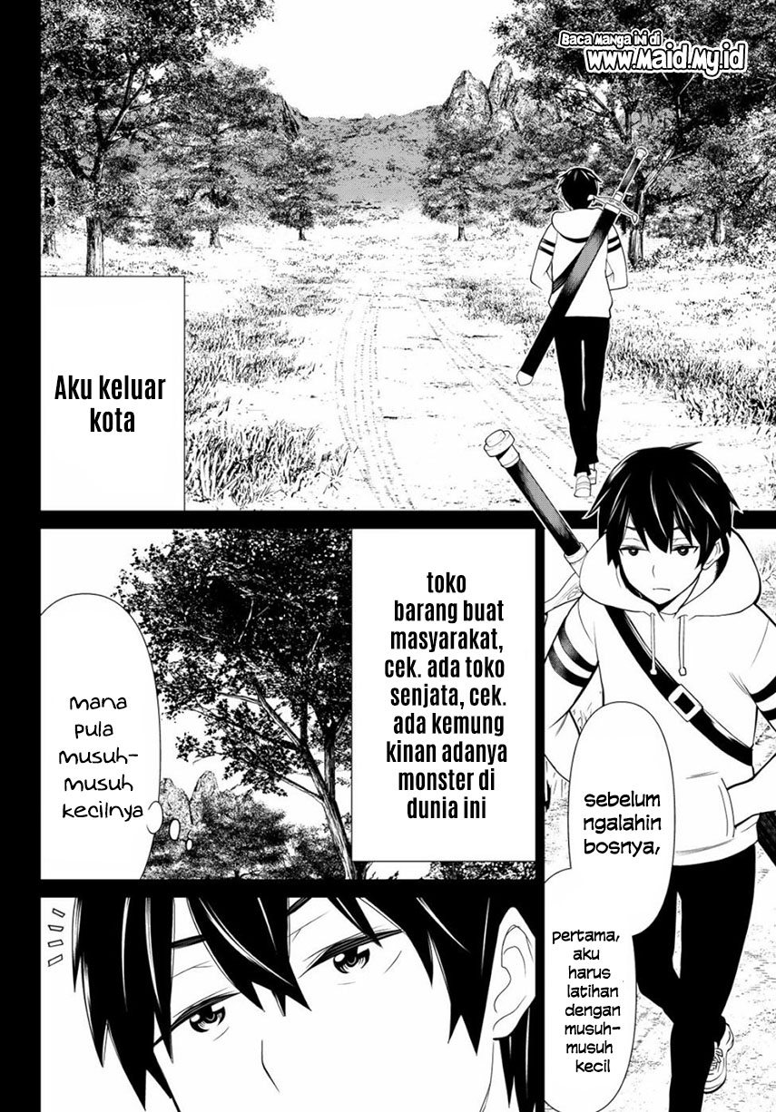 Jikan Teishi Yuusha Chapter 01 Gambar 24