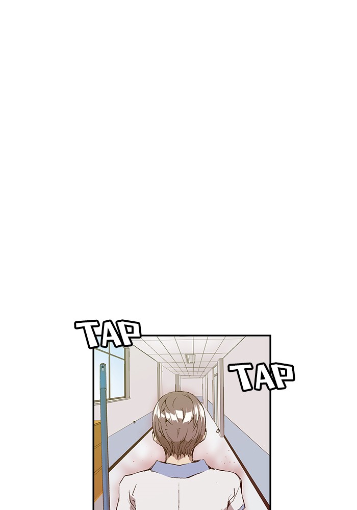 Weak Hero Chapter 16 halaman 45