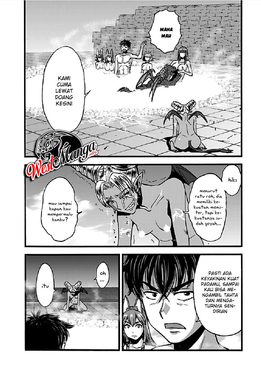 Makikomarete Isekai Teni suru Yatsu wa, Taitei Cheat Chapter 26 Gambar 14