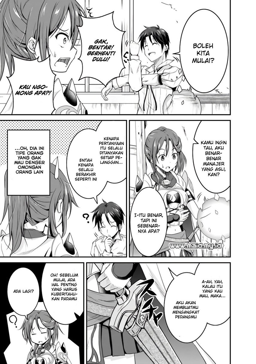 Save & Load no Dekiru Yadoya-san Chapter 1 halaman 17
