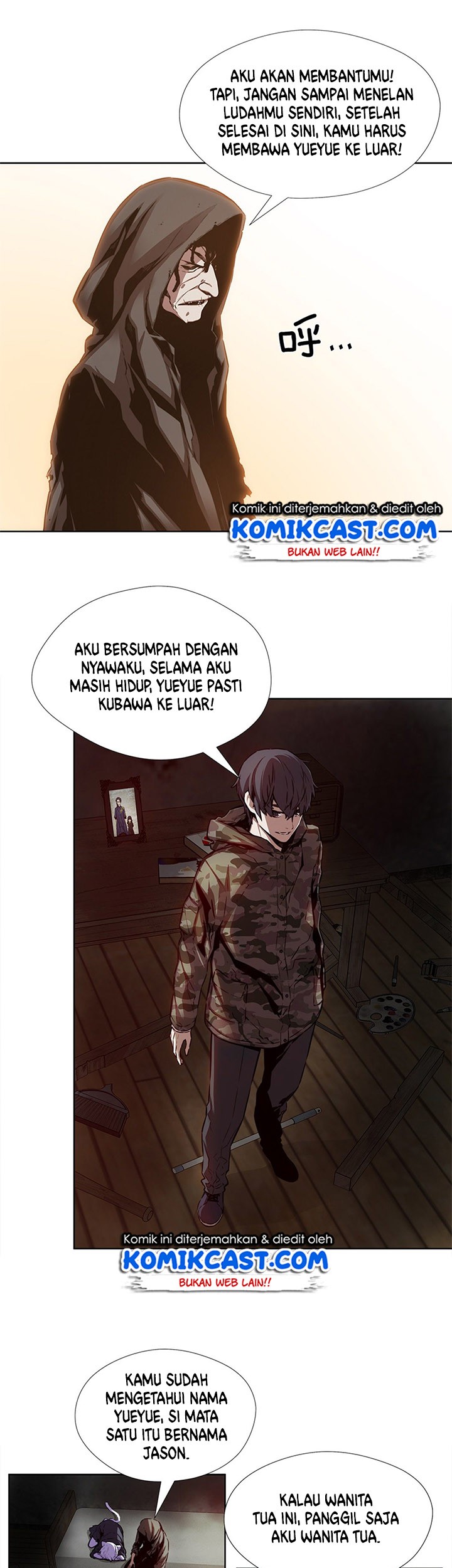 Halaman 14