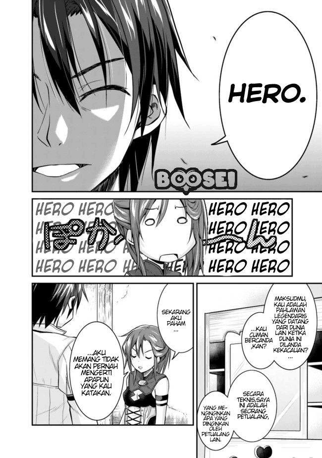 Save & Load no Dekiru Yadoya-san Chapter 03.2 Gambar 10