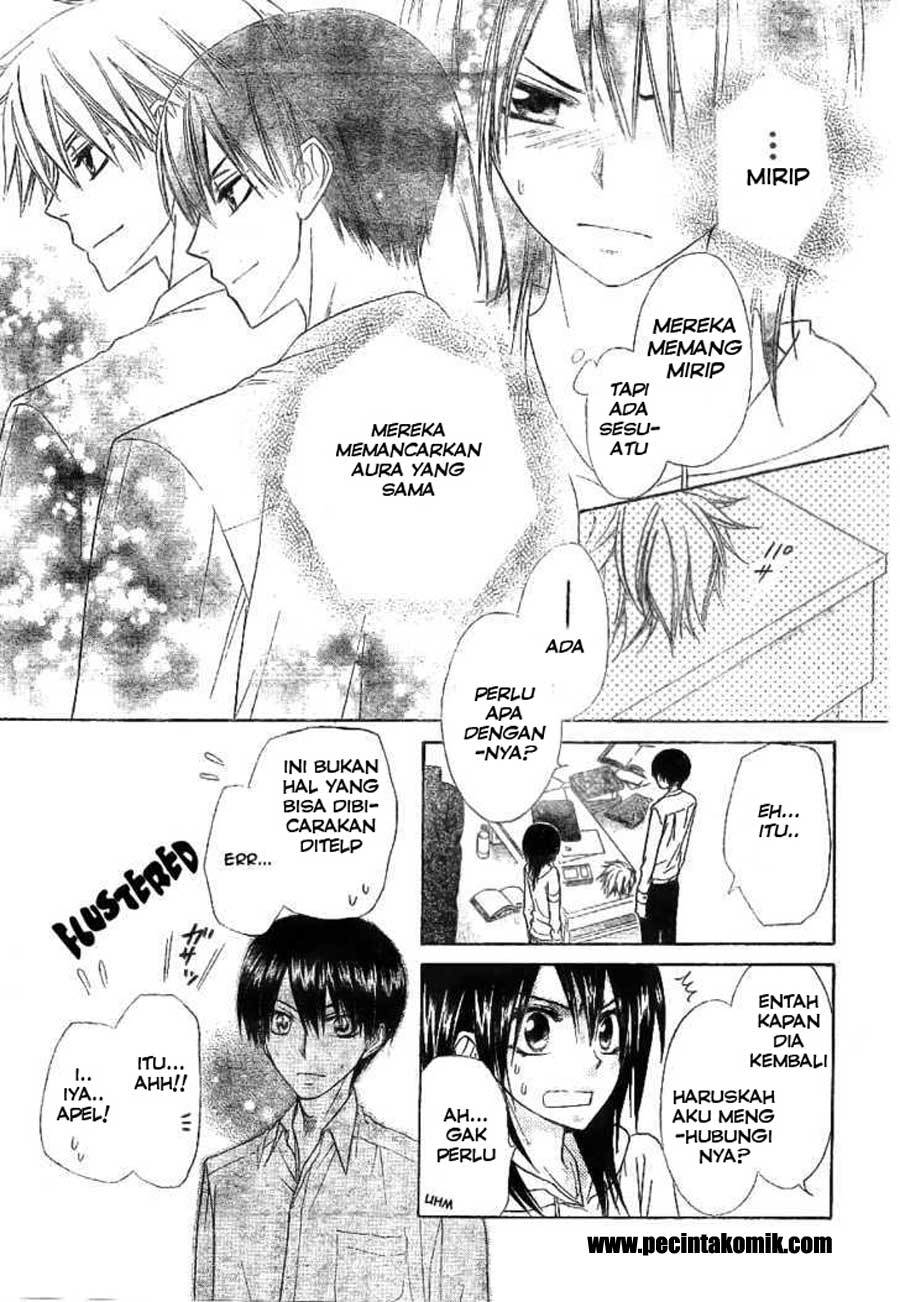 Halaman 15
