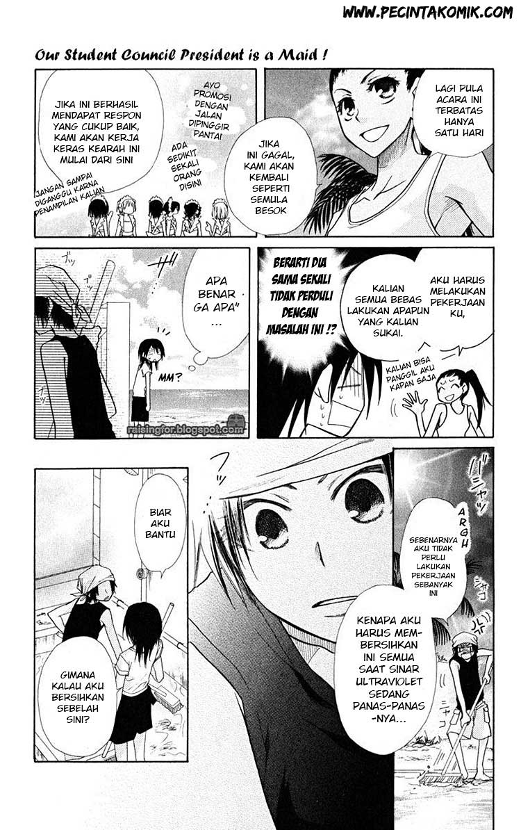 Halaman 15