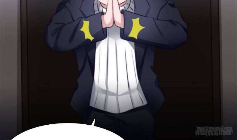 Super Keyboard Man Chapter 6 Gambar 27
