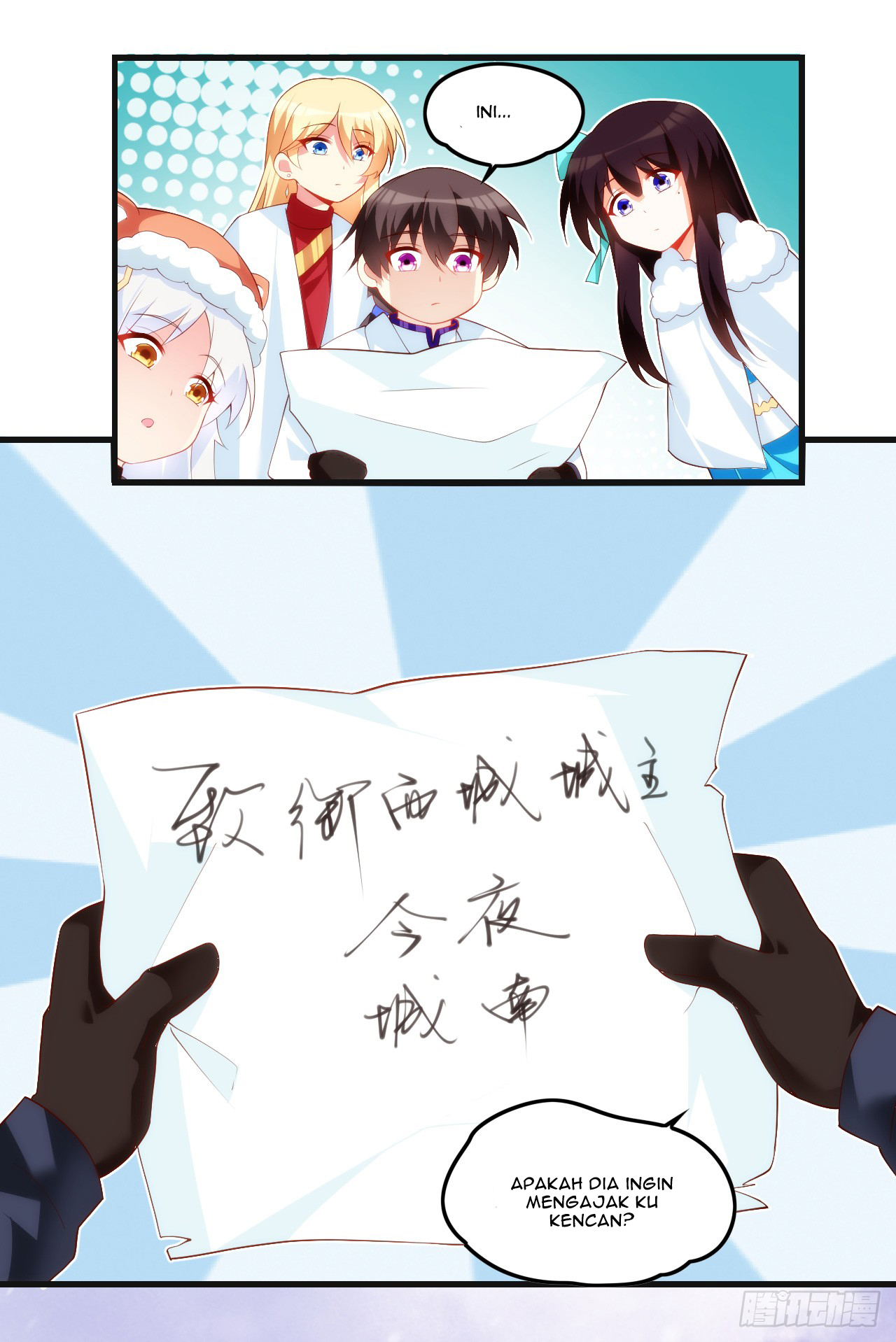 Useless Young Master Chapter 36 halaman 15