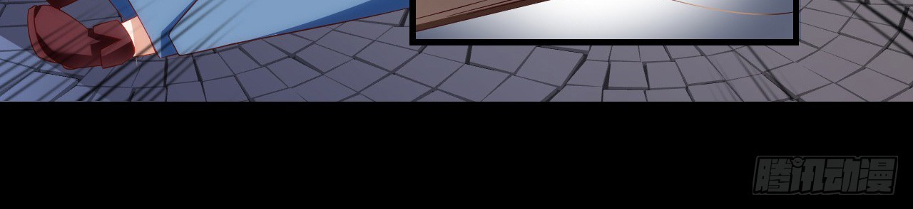 Useless Young Master Chapter 37 halaman 15