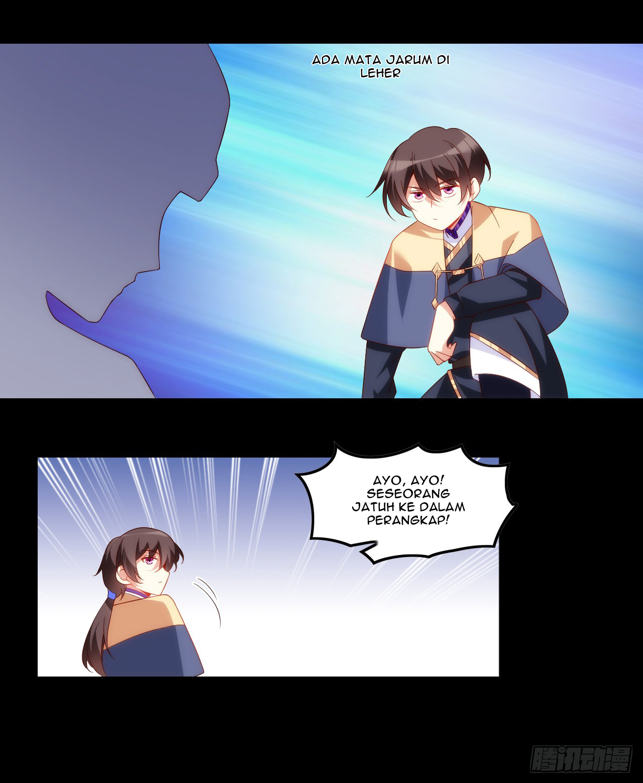 Useless Young Master Chapter 37 halaman 16
