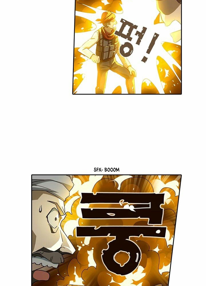High School of SPY Chapter 1 halaman 19