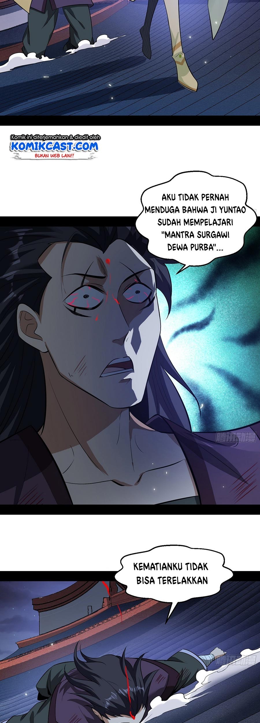 I’m An Evil God Chapter 59 halaman 22