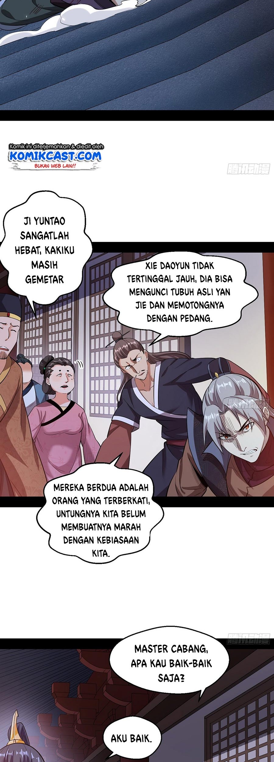 I’m An Evil God Chapter 59 halaman 23