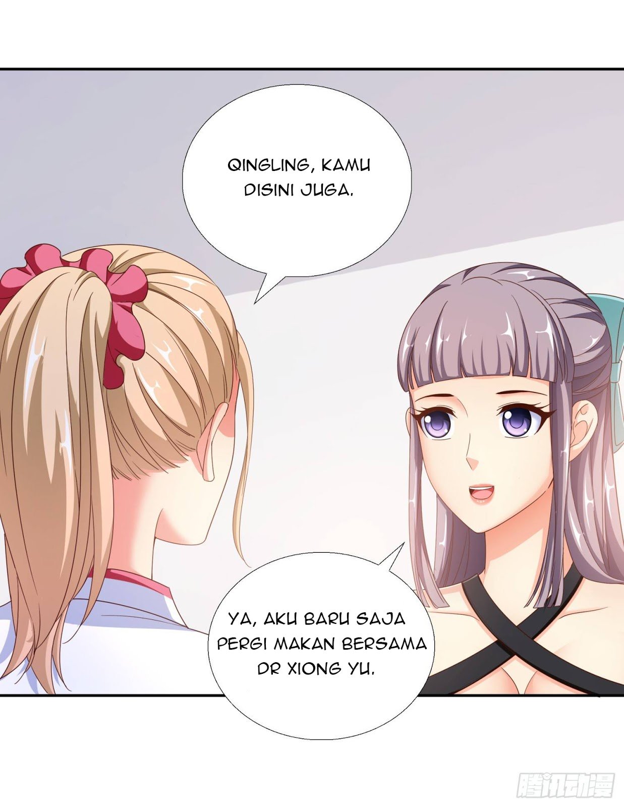 Halaman 17
