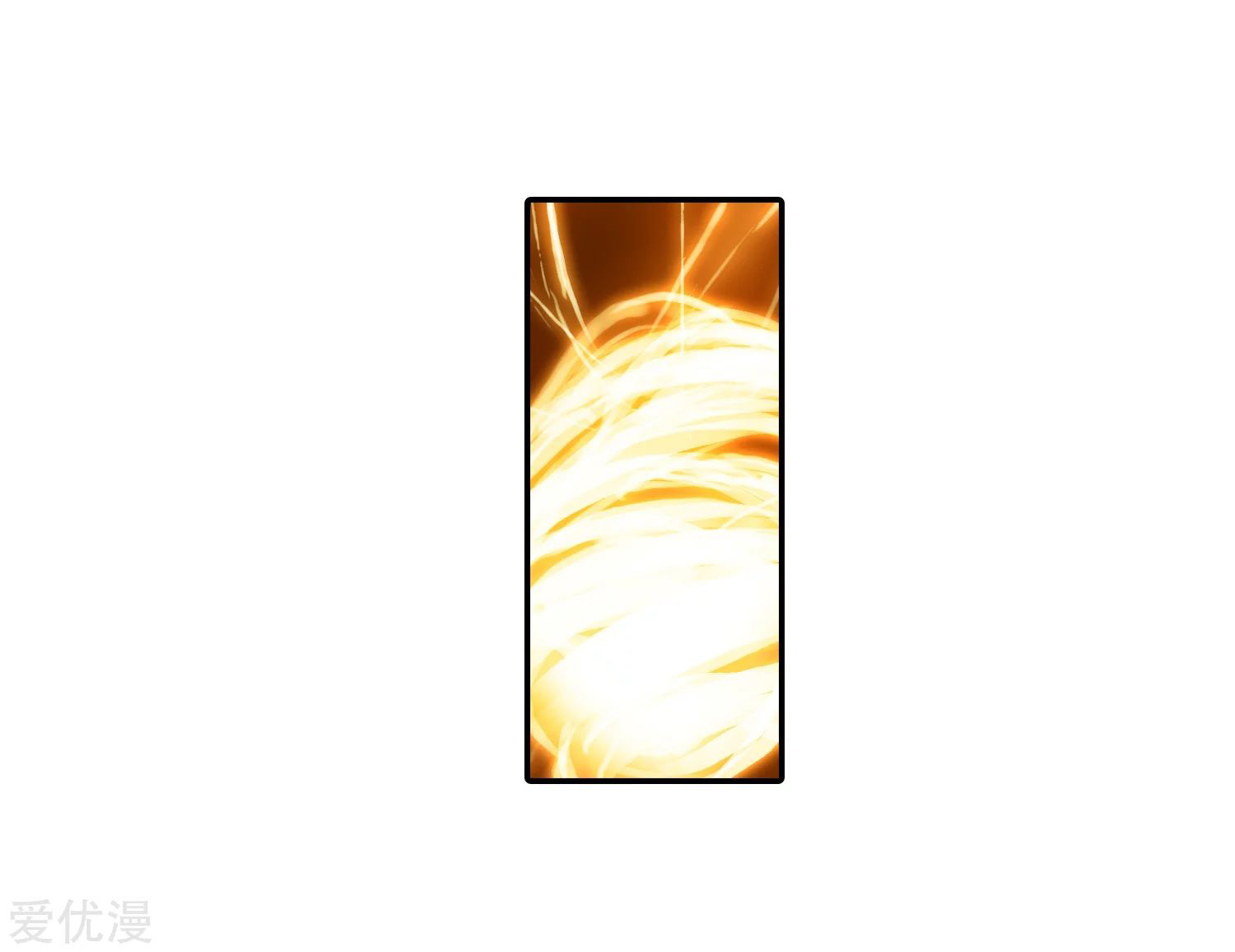 Soul Land 2 Chapter 230.2 Gambar 11