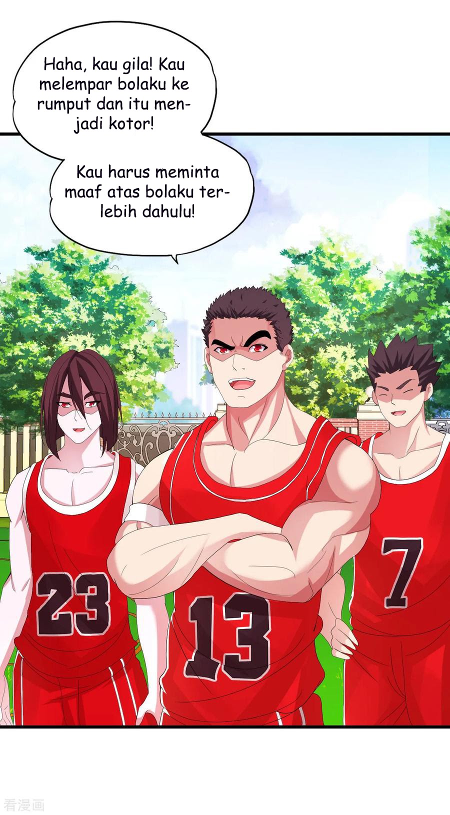 Halaman 17