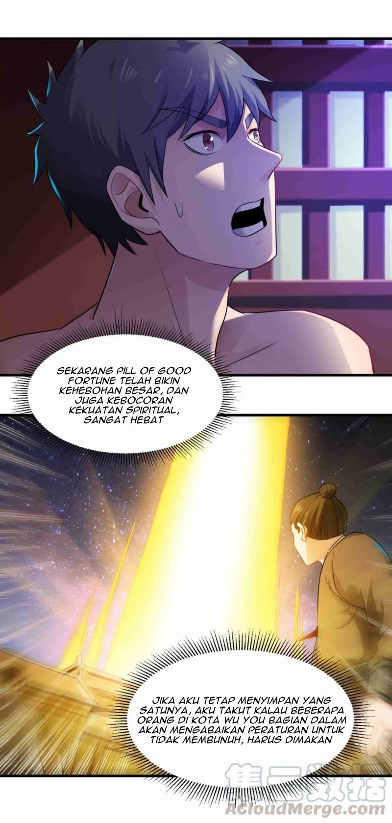 First Dragon Chapter 75 halaman 17