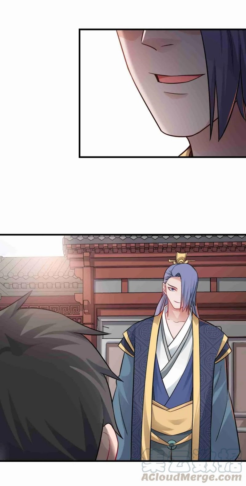 First Dragon Chapter 71 halaman 17