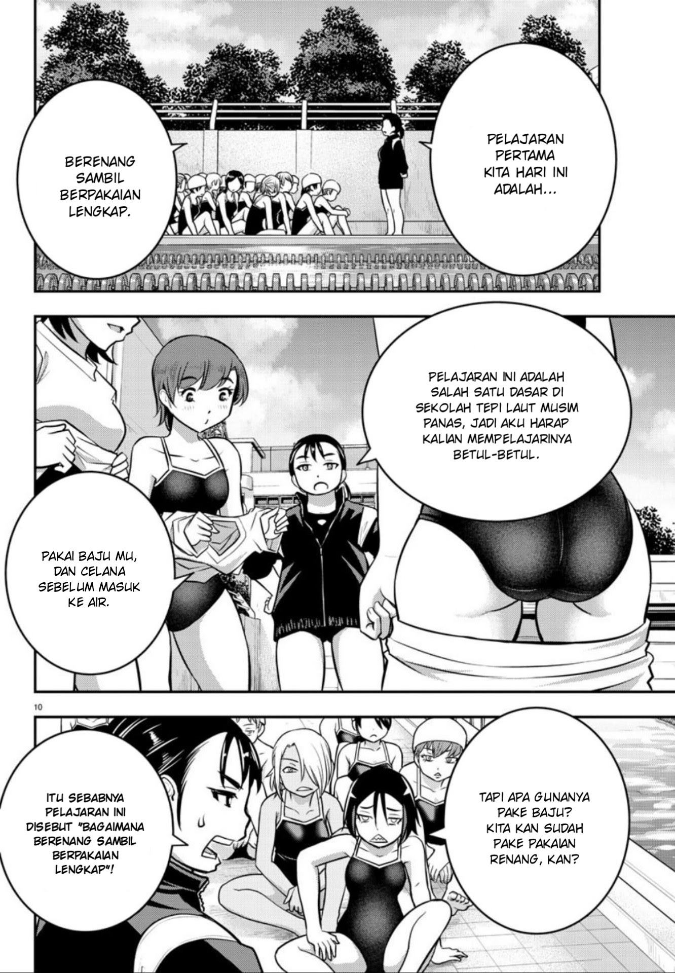 Yankee JK Kuzuhana-chan Chapter 08 Gambar 11
