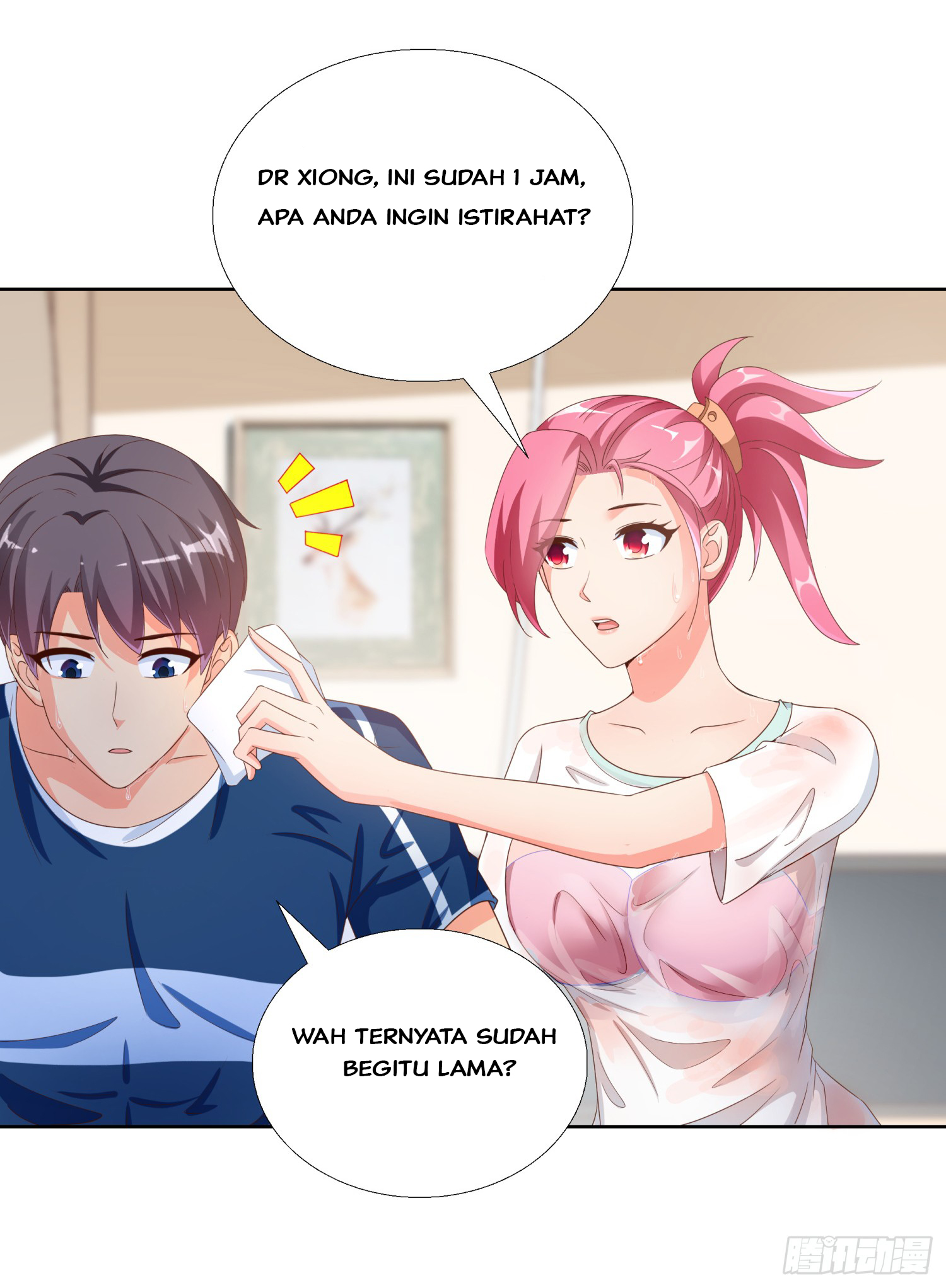 Halaman 17