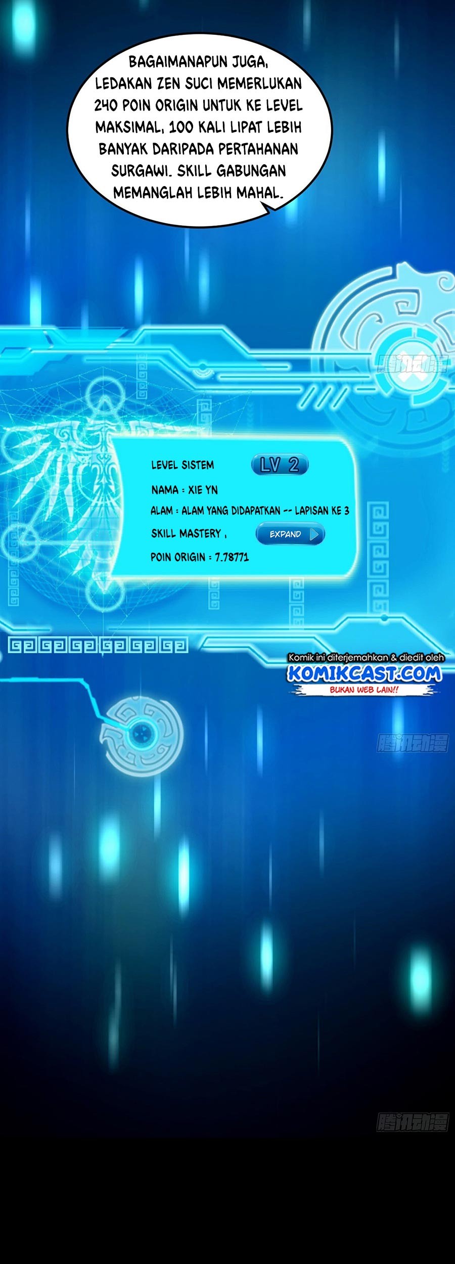 I’m An Evil God Chapter 61 halaman 23