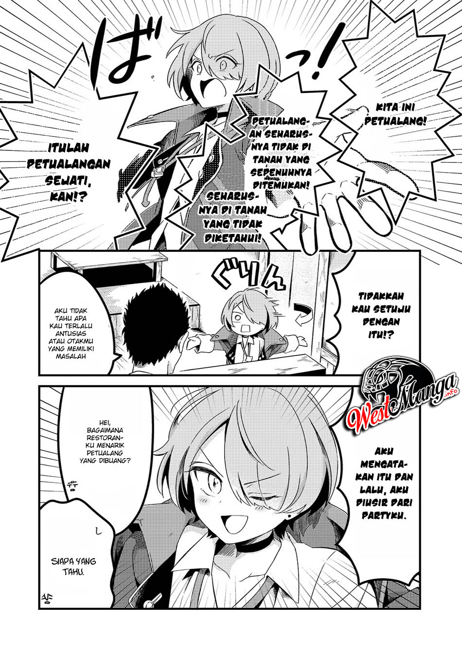 Tsuihousha Shokudou e Youkoso! (Welcome to Cheap Restaurant of Outcasts!) Chapter 03 Gambar 15