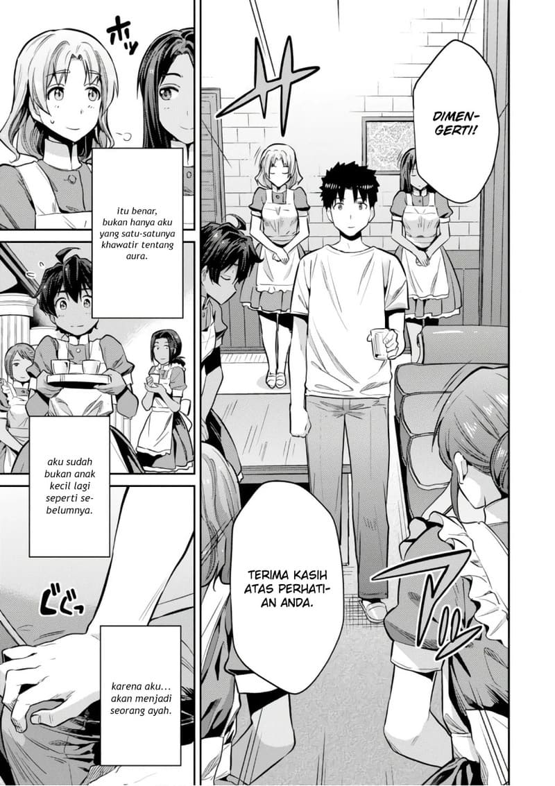 Risou no Himo Seikatsu Chapter 15 - Halaman 15