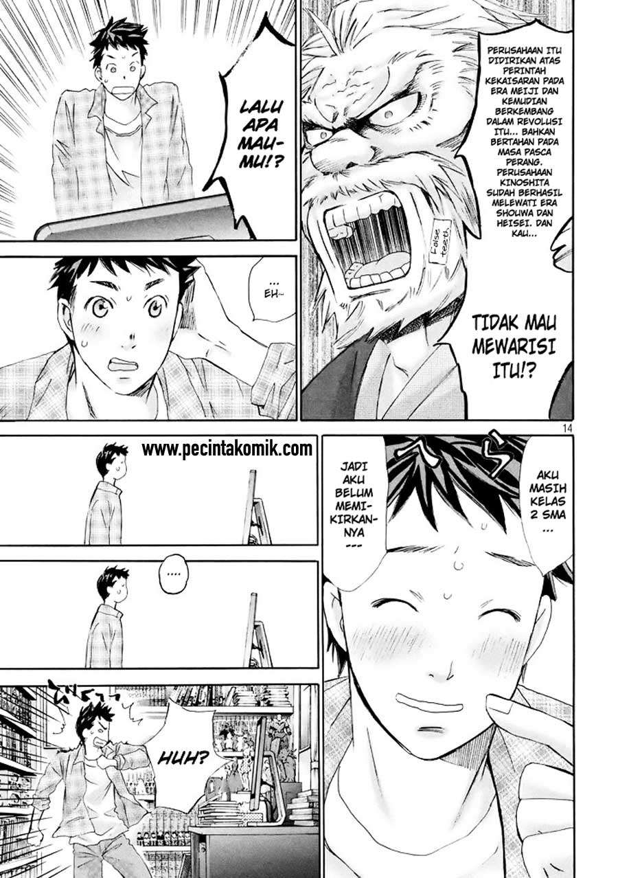 Hachi Ichi Chapter 1 Gambar 15