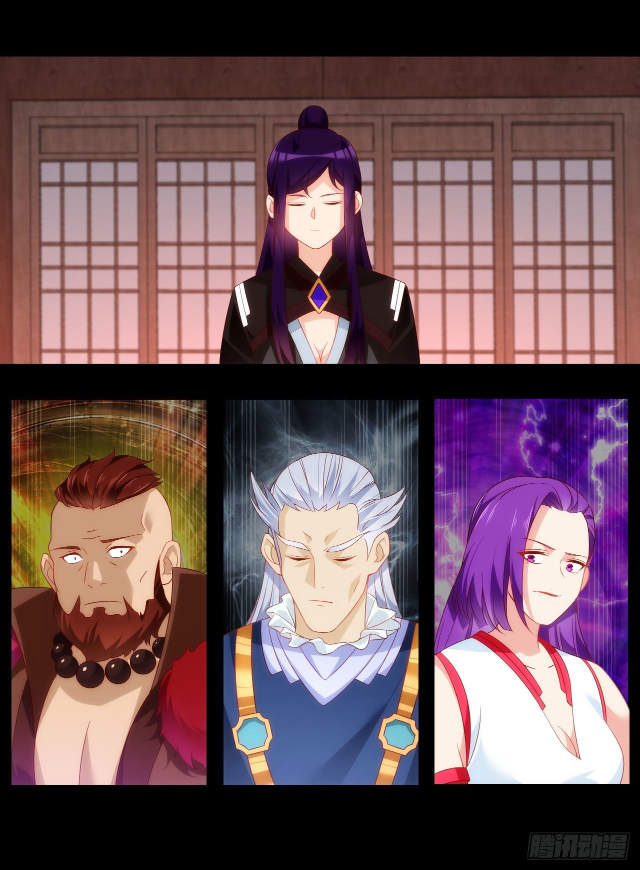 Useless Young Master Chapter 42 halaman 15