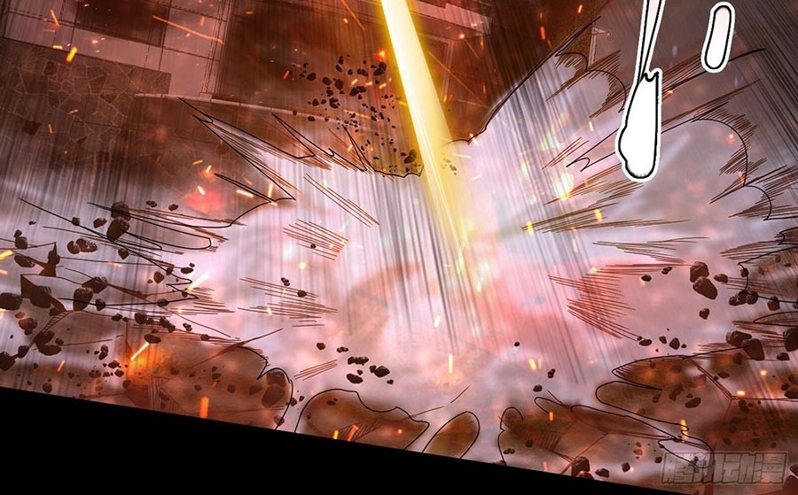 I’m An Evil God Chapter 62 halaman 23