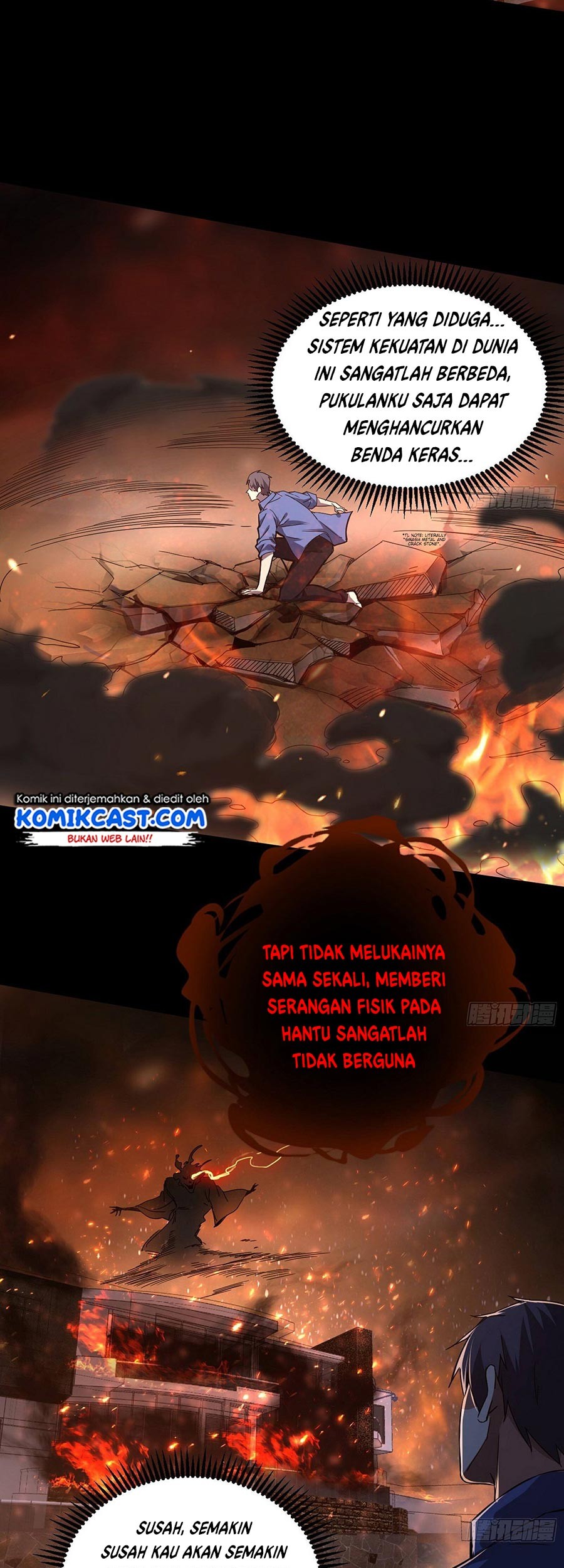 I’m An Evil God Chapter 62 halaman 24