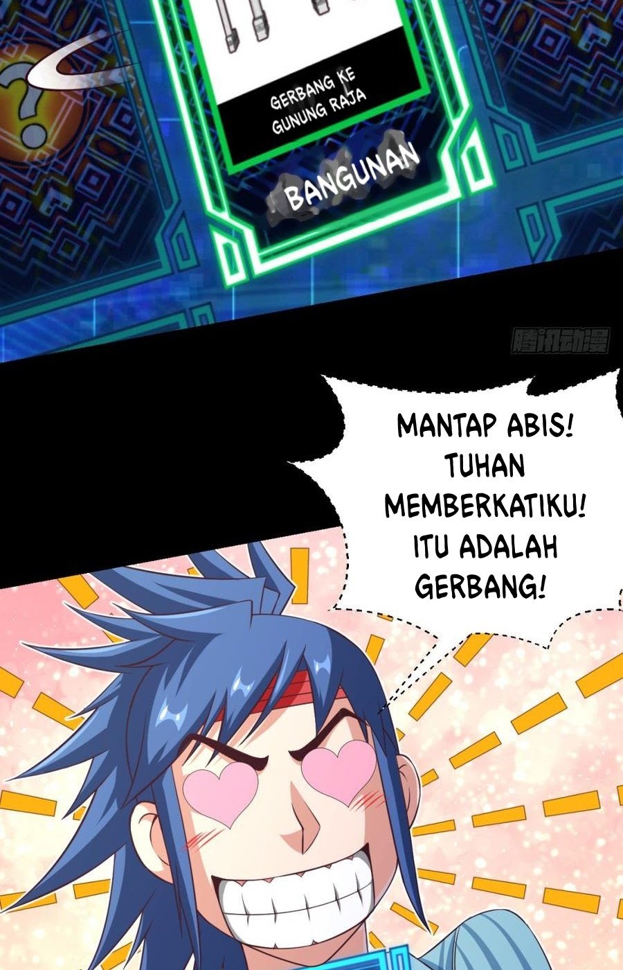 Halaman 17