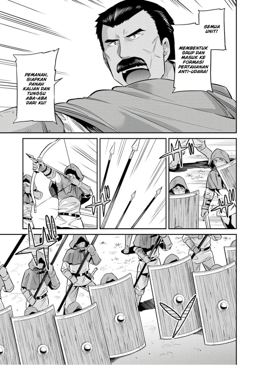 Risou no Himo Seikatsu Chapter 17 - Halaman 19