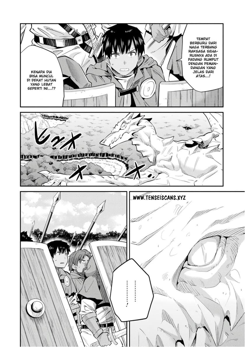 Risou no Himo Seikatsu Chapter 17 - Halaman 20