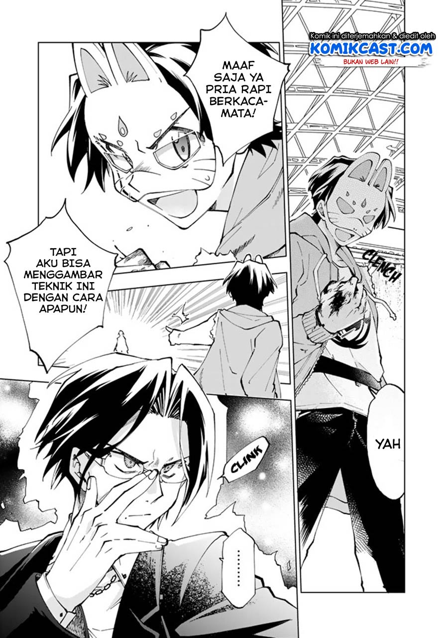 Halaman 11
