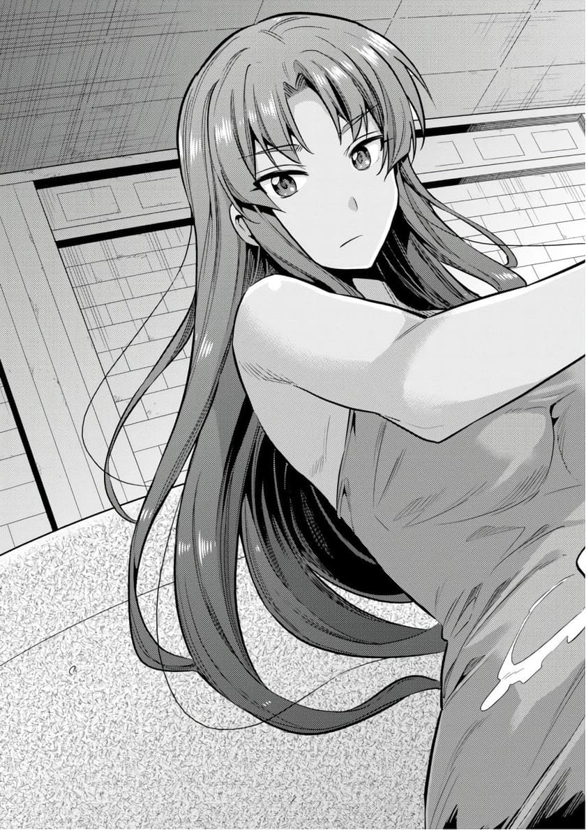 Risou no Himo Seikatsu Chapter 18 - Halaman 17