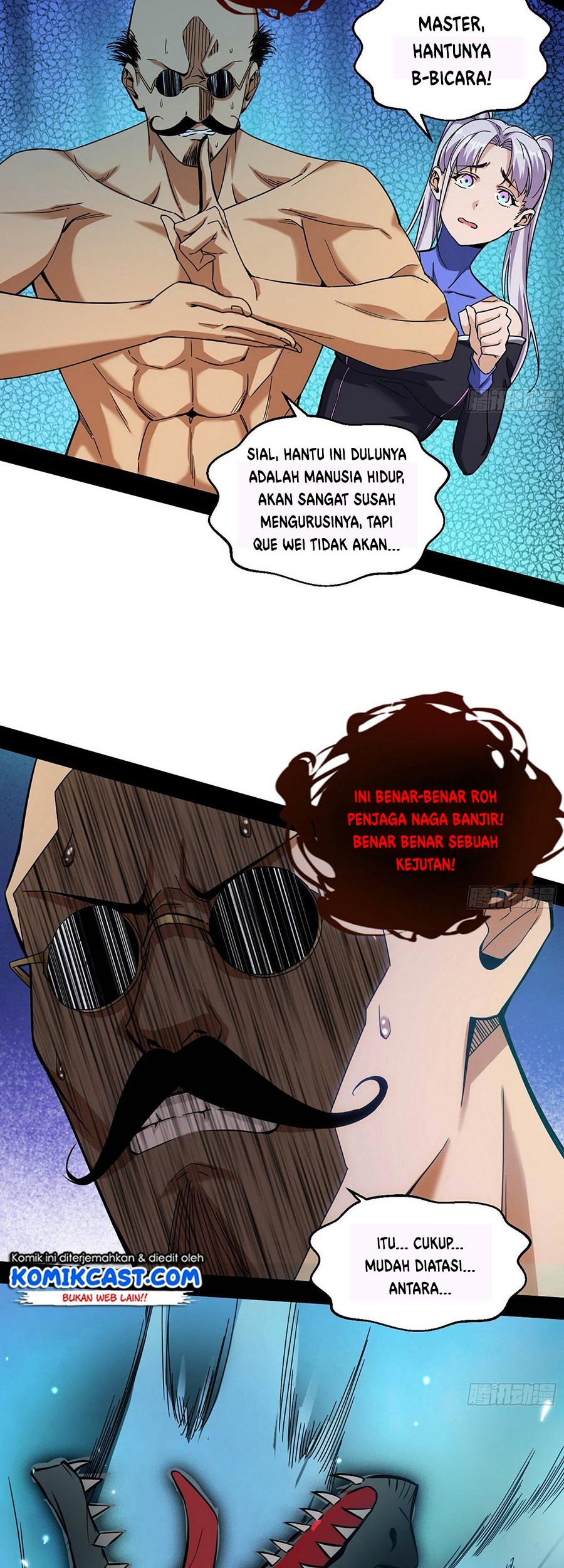 I’m An Evil God Chapter 63 halaman 19