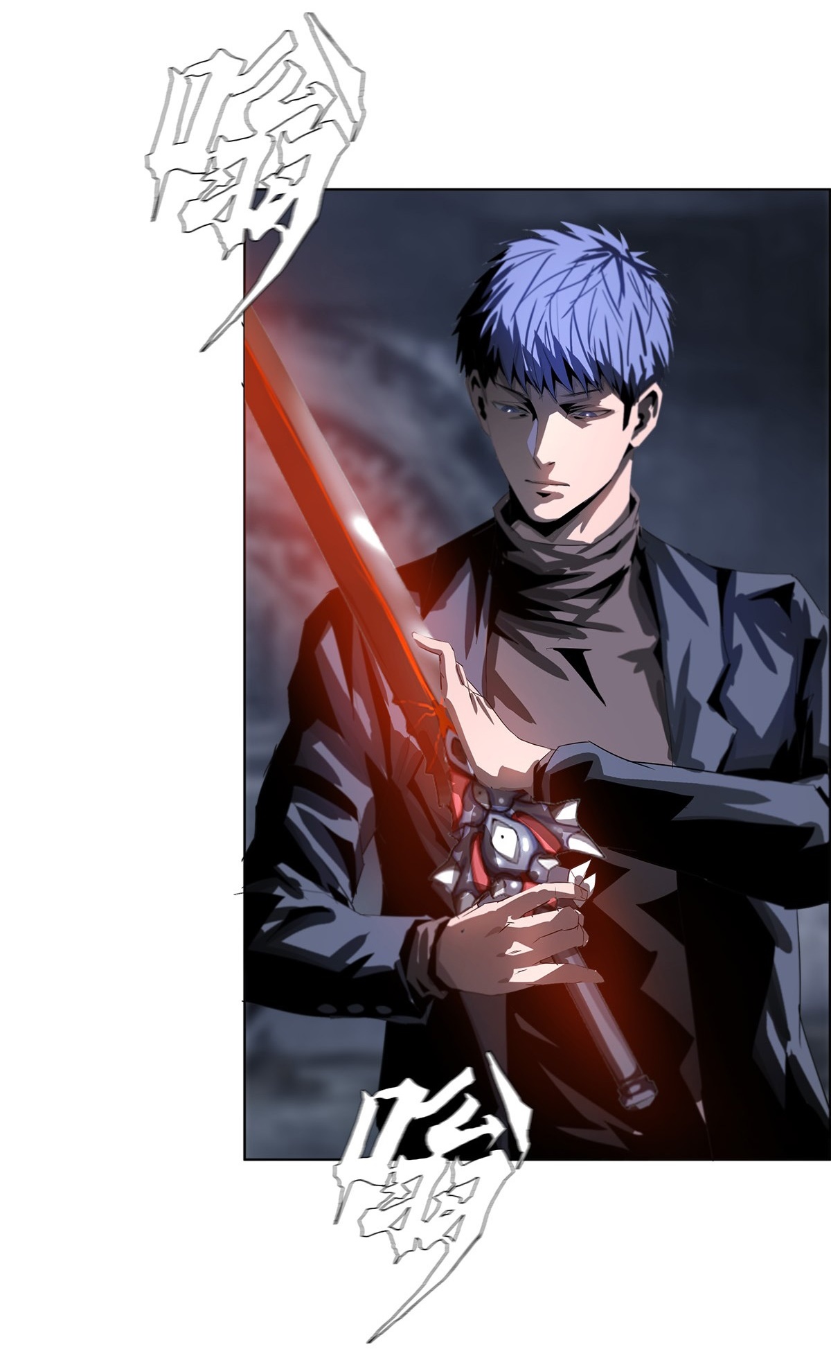 The Blade of Evolution Chapter 17 Gambar 44
