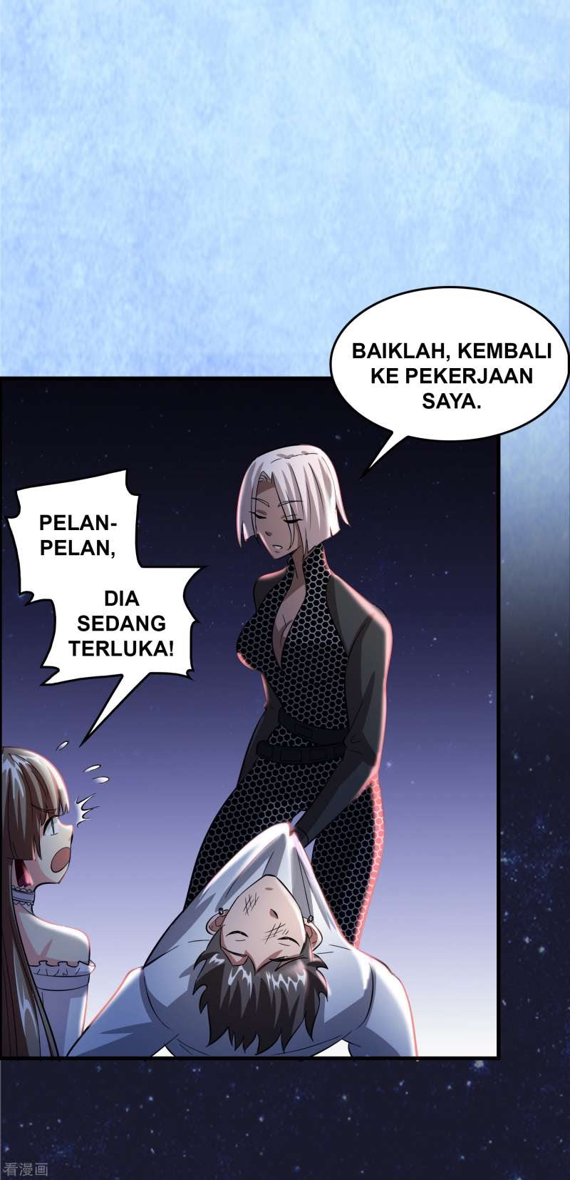Outlander Tyrant Supplier Chapter 36 halaman 20