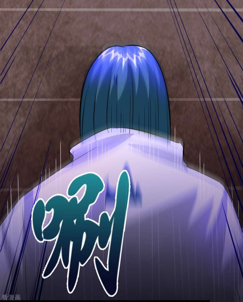 Outlander Tyrant Supplier Chapter 34 halaman 20