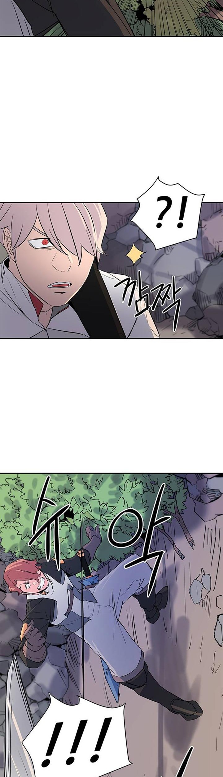 Get Life Chapter 19 halaman 21