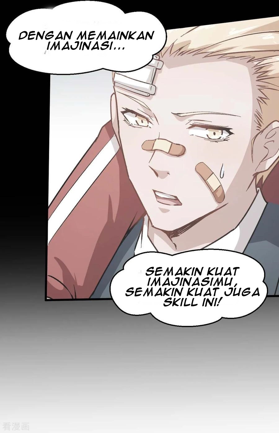 Halaman 17